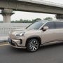 Pesanan Meledak! Seberapa Mewah SUV Listrik Aion V?
