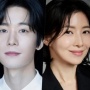 Ada Dahyun TWICE, Drama Baru Love Me Konfirmasi Para Pemeran Utama