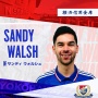 Perbandingan Nilai Pasar Sandy Walsh vs Ken Matsubara, Pesaingnya di Yokohama F Marinos