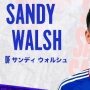 Sandy Walsh Gabung Yokohama Marinos, Kenakan Nomor yang Pernah Dipakai Takefusa Kubo