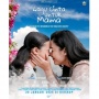 Review Film Lagu Cinta Untuk Mama: Drama Simpel, Klise, Tapi Mengaduk Emosi