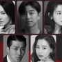 Ada Song Hye Kyo hingga Gong Yoo, Ini Pemain Utama Drama Korea Show Business
