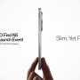 Oppo Find N5 Resmi Meluncur Global 20 Februari, HP Lipat Pesaing Samsung Galaxy Z Fold 5