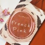 Ulasan Novel French Pink, Menjelajahi Dunia Warna-warni yang Misterius