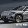 BYD Sealion 7 Rilis di IIMS 2025: Harga Setara 3 Avanza, After Salesnya Tak Main-main