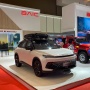 BAIC BJ40 Plus Edisi Spesial Diperkenalkan di IIMS 2025, Hadir dengan Warna Baru