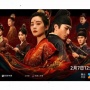 Beragam Genre, Ini 5 Drama China Tayang Februari 2025