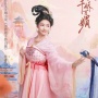 Tayang di WeTV, Ini Sinopsis Drama China Les Belles yang Dibintangi Jelly Lin