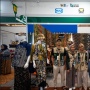 Hadir di INACRAFT 2025, Brantas Abipraya Dorong UMKM Naik Kelas dan Majukan Ekonomi Kreatif  Indonesia