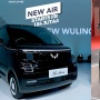 Duel Sengit Duo Mobil Listrik Mungil nan Murah di IIMS 2025, Wuling Air EV vs Honri Boma EV