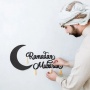 Puasa Ramadhan 2025 Jatuh Pada Tanggal Berapa? Catat Tanggalnya!