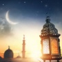 Syirillah Ya Ramadhan Lirik Arab dan Artinya, Sholawat Menyambut Bulan Suci Ramadhan