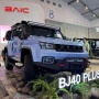 BAIC Dukung Atlet Olimpiade Indonesia, Pinjamkan Dua Mobil