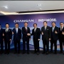Changan Gandeng Indomobil, Siap Hadirkan Mobil Listrik Terbaru?
