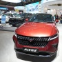 Wuling Alvez SUV Compact Rp 200 Jutaan yang Patut Jadi Pertimbangan untuk Dibawa Mudik