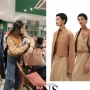 Nagita Slavina Pakai Jaket Hermes Rp154 Juta, Seperti Apa Bahannya?