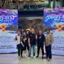 Soundsfest Tahun Ini Hijrah ke Jakarta, Diramaikan Sederet Musisi Internasional