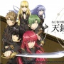 Review Anime Alderamin on the Sky, Sebuah Kritik Terhadap Perang