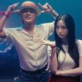 G-Dragon Gaet Karina aespa di Teaser MV Lagu 'Too Bad' Feat. Anderson .Paak