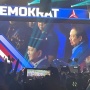 Prabowo-Gibran Tiba di Acara Kongres Demokrat, Disambut Lagu Tipe-X 'Kamu Nggak Sendirian'