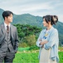 Sinopsis The Potato Lab, Drakor Terbaru Kang Tae Oh Usai Wamil