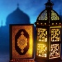 Ramadan 2025 Berapa Hijriah? Sambut Ramadan dengan Amalan Berikut!