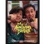 Jangan Lewatkan! Film My Annoying Brother Versi Indonesia Tayang di Netflix Hari Ini