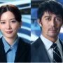 3 Pemeran Utama Drama Jepang 'Caster', Ada Hiroshi Abe dan Mei Nagano