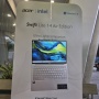 Acer Swift Lite 14 Air Edition, Super Ringan Berteknologi AI