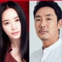 Signal Dikonfirmasi Lanjut Season 2, Dibintangi Kim Hye Soo dan Lee Je Hoon