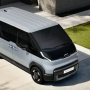 Saingi VW ID.Buzz, Kia Kenalkan Van Listrik dengan Jangkauan 400 KM