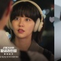 Sinopsis Drama Korea Good Boy, Comeback Park Bo Gum dan Kim So Hyun yang Dinanti!