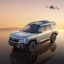 BYD Luncurkan Pelontar Drone untuk Mobil, Harganya Setara Aerox