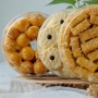 Inilah 7 Kue Kering Wajib Ada di Meja Tamu, Sambut Lebaran 2025!