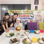Ada Warung Pecel Lele di Dalam Rumah, Kejutan Ultah Sonny Septian Buat Fairuz A Rafiq Agak Laen