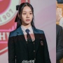 4 Gaya OOTD Hyeri di 'Friendly Rivalry', Kombinasi Preppy dan Chic!