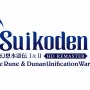 Konami Rilis Suikoden I&II HD Remaster, Game Legendaris yang Kini Tampil Modern
