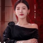 Sinopsis The Awakening of Housewives, Drama Terbaru dari Bai Xu Han di iQIYI
