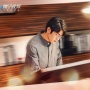 4 Rekomendasi Drama Genre Romance yang Dibintangi Ji Xiao Bing