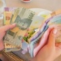 Layanan Tukar Uang Lebaran Aplikasi BI Sudah Kembali Normal, Berikut Cara Daftarnya