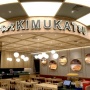 Promo Kimukatsu x BRI, Ada Voucher Diskon Spesial Ramadan1