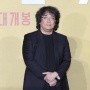 Bong Joon Ho Jadi Sutradara Korea Pertama Puncaki Box Office Amerika
