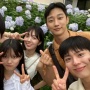 Debut Jadi MC Program Musik, Alumni "Love in the Moonlight" Beri Dukungan ke Park Bo Gum