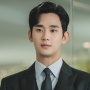 Agensi Bantah Kim Soo-hyun Sempat Berkencan dengan Mendiang Kim Sae-ron