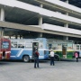 Harga Tiket Bus Lebaran 2025 Berbagai PO dan Jadwal Keberangkatan 29 Maret