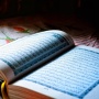 Sejarah Nuzulul Quran, Kisah Seputar Turunnya Wahyu Pertama
