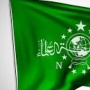 Lebaran Idul Fitri 2025 NU Tanggal Berapa? Ini Penjelasannya