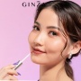 Rahasia Bibir Bebas Kering: Lip Cream dengan Peptides dan Hyaluronate