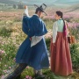 Rilis Poster Couple, Ini Peran Yook Sungjae dan Bona di The Haunted Palace