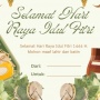 40 Template Kartu Ucapan Idul Fitri Aesthetic Siap Print, Dapatkan Linkya Di Sini!